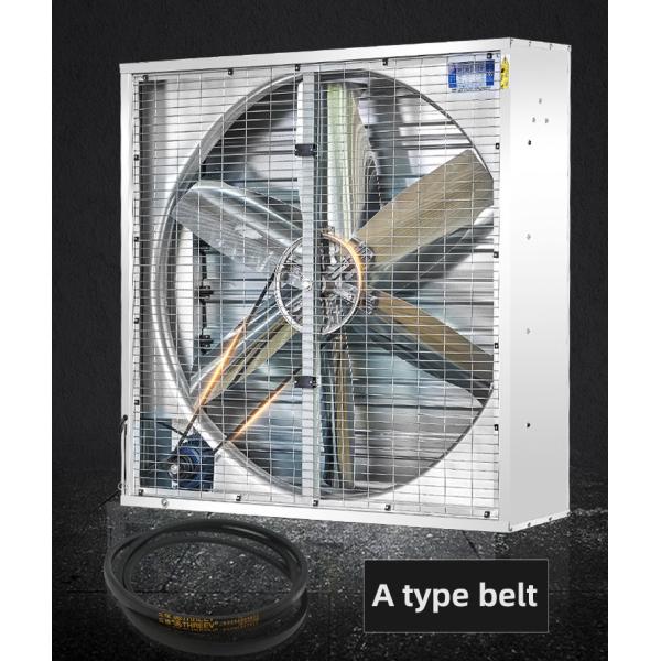 DHF belt type heavy duty industrial exhaust fan price greenhouse factory exhaust fan for industrial use supplier