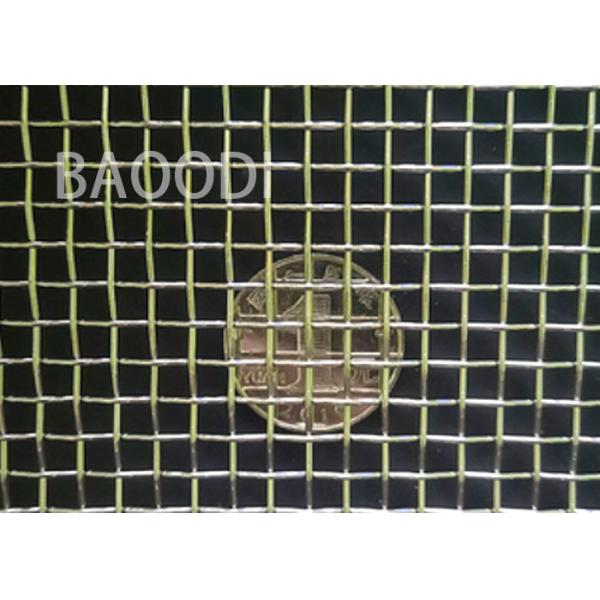 Aluminum Construction 0.4mm Crimped Mesh Plain Weaving Alkali Resistant