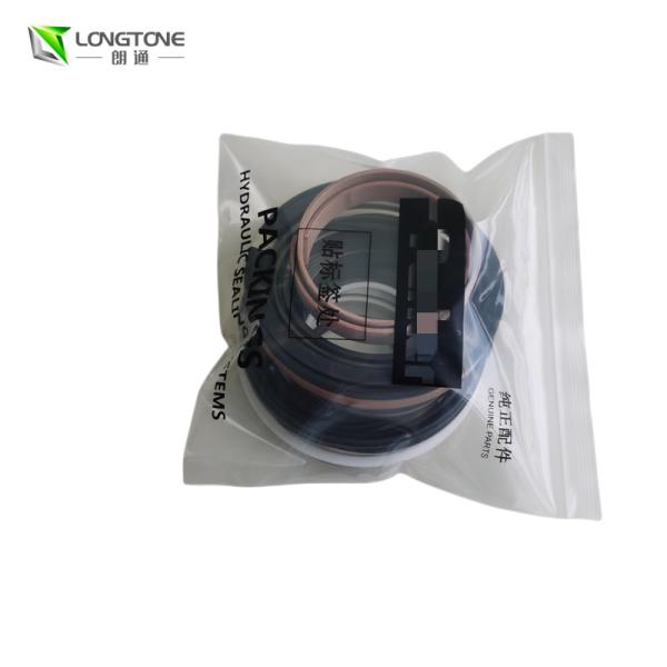 Schwing Putzmeister Concrete Pump Excavator Seal Ring