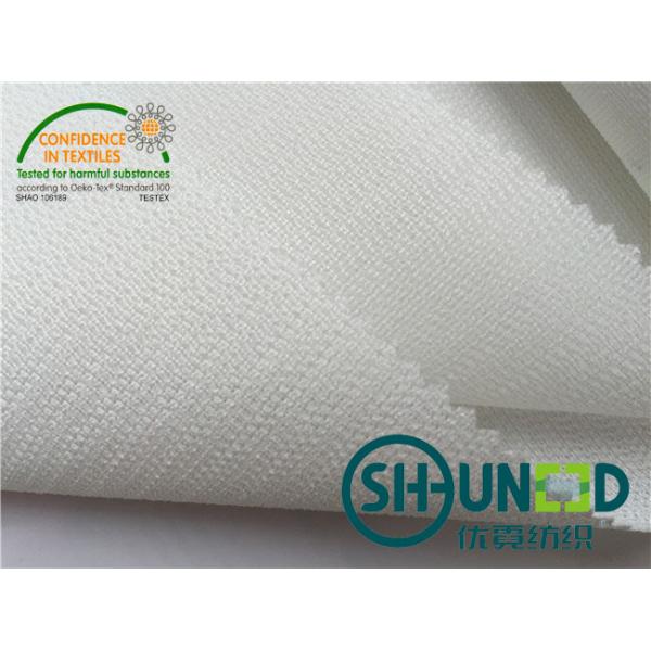 Interlining Micro - отбеливатель белое W1080D ткани многоточия Interlining