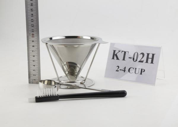 LFGB Certificate Coffee Maker Gift Set Stainless Steel Coffee Cone Fold Edge
