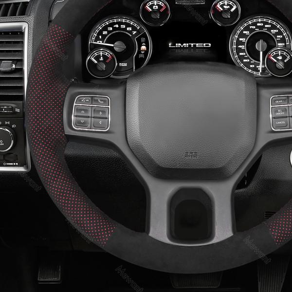 Car Interior Accessory Handcrafted Premium Athsuede Steering Wheel Cover, Custom Fit for Dodge RAM 1500 3500 2013-2018 Models