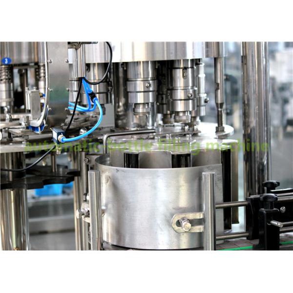 Automatic Water Line For Bottle Washing Filling Capping Machine 2.75*2.18*2.2mm