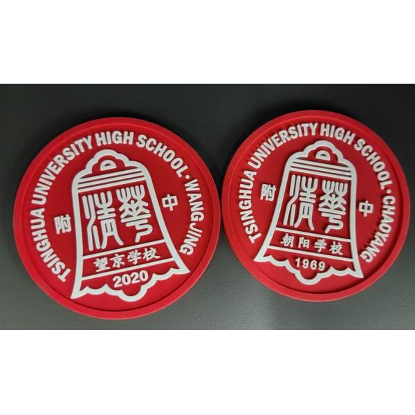 Innovative Silicone Label Machine With Mold Freezer For Garment Label Making Advanced Technology For Optimal Label