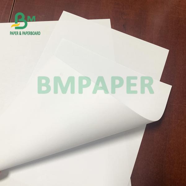 супер белая Uncoated высокосортная бумага книги 230gsm для печати древесины супер белая Uncoated высокосортная бумага книги 230gsm для печати древесины