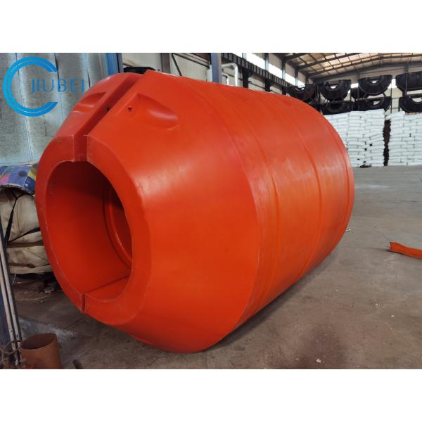 Док трубы Hdpe 20 дюймов плавает в деструкцию стекловидного тела трубы барьера воды драгируя