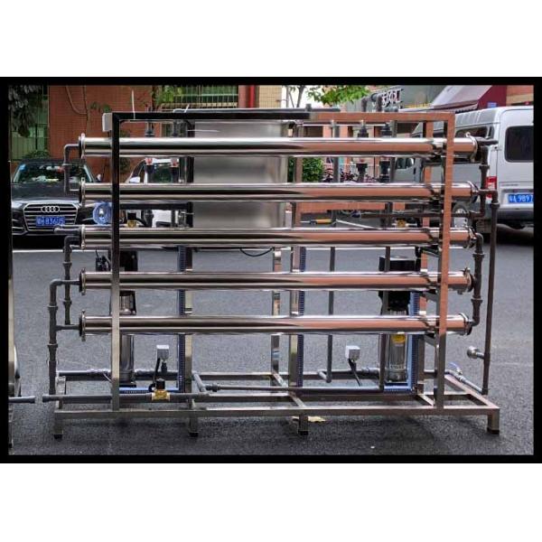 Ултрапуре система 1Т водоочистки Ро Эди очистки воды Электродеионизатион