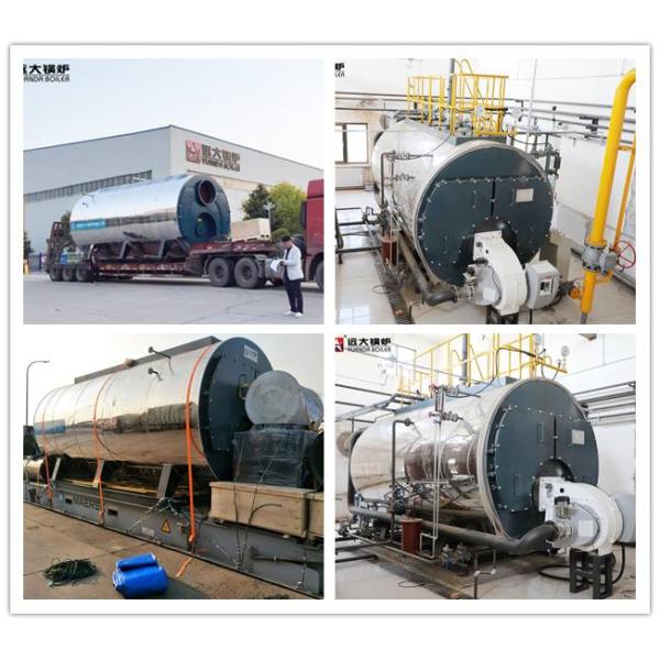 15 Ton Horizontal Steam Boiler / Wet Back Boiler For Fresh Fruits Company