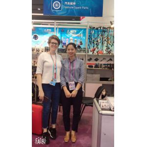 Guangdong Golden Harvest Auto Parts Co., Ltd