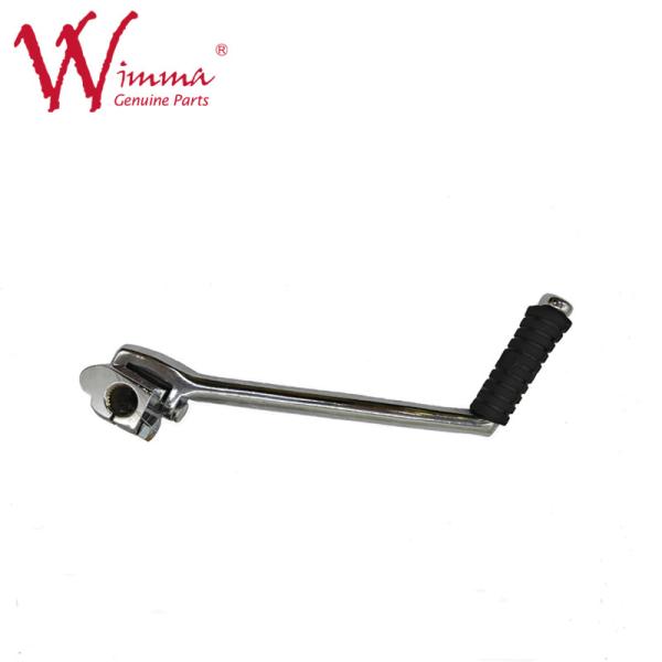 Motorcycle Kick Start Lever Kick Pedal BAJAJ Boxer CT100 For Competitive Price