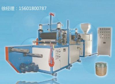 PVC Heat Shrinkable Flat Blown Film Plant Product Width 50-300mm SJ40-Sm400