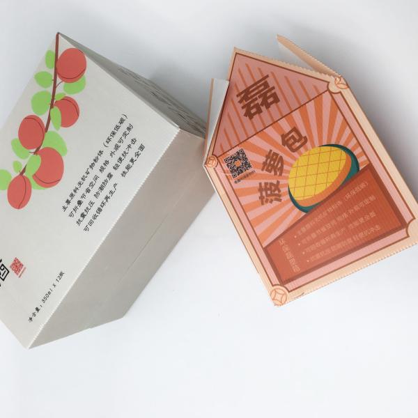 Antistatic Corrugated Plastic Carton Agricultural Product Fruit Farm Storage