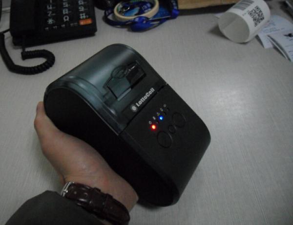 Android Bluetooth Portable Thermal Label Printer Module With Rechargeable 2600mAh Battery