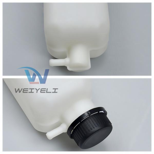 VOE 14668664 Coolant Expansion Tank For EC60 / EC80 Engine Protecting Auxiliary Kettle