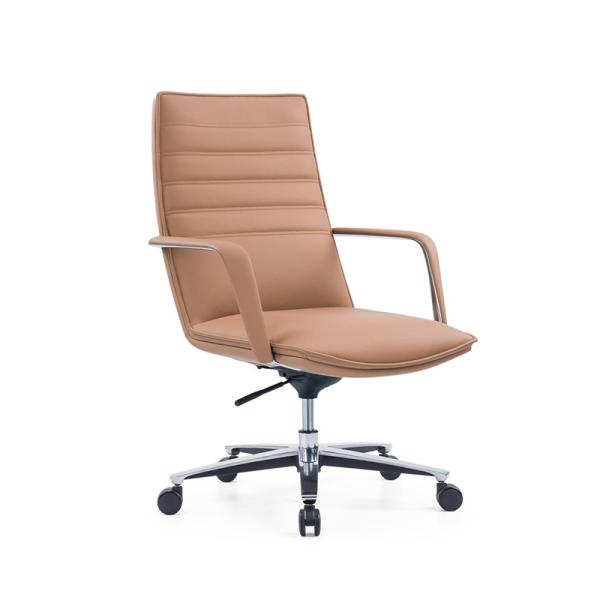 Комфортные и эргономичные офисные стулья из натуральной кожи