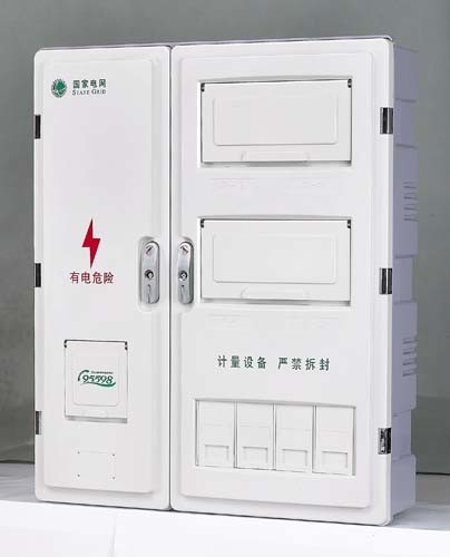 Reinforced Plastic Polycarbonate Meter Box , Electrical Polycarbonate Enclosure