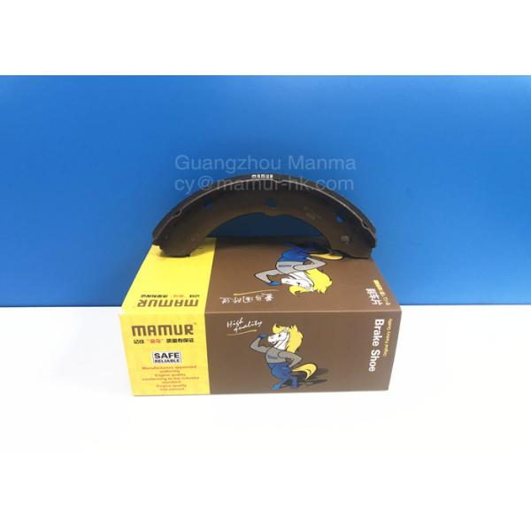 Brake Shoe ISUZU Brake Parts For ISUZU NHR JMC 1030 8-97035084-0 3501120A