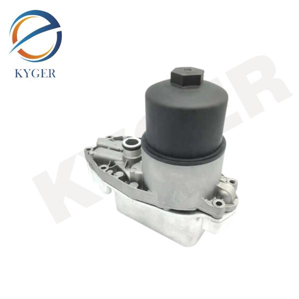 KYGER High Quality Engine Oil Cooler Aluminum Radiator AL3Q6B624-DB For Land Rover Range Rover 448DT 2013- LR022895