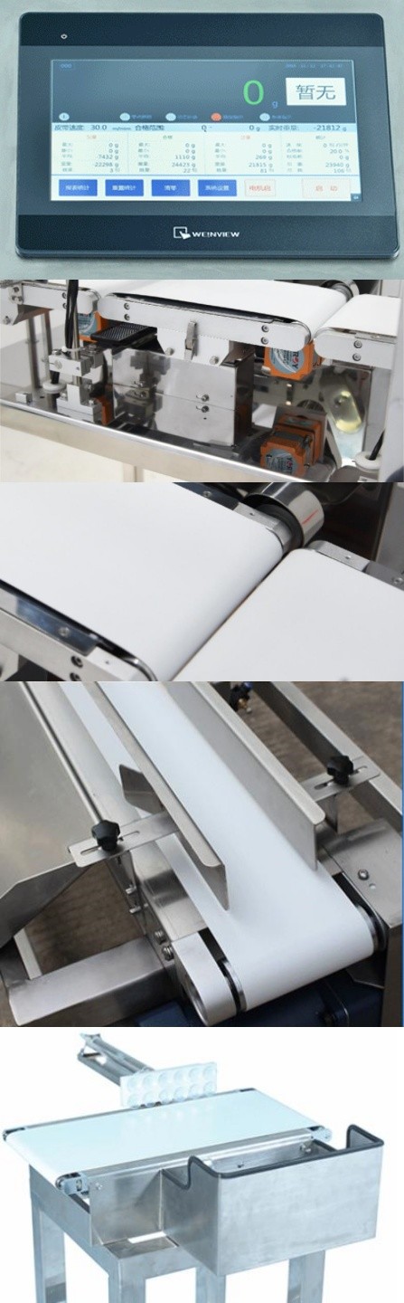 1200W Checkweigher металлоискатель комбинация 220V 200 - 1300 мм Длина конвейера