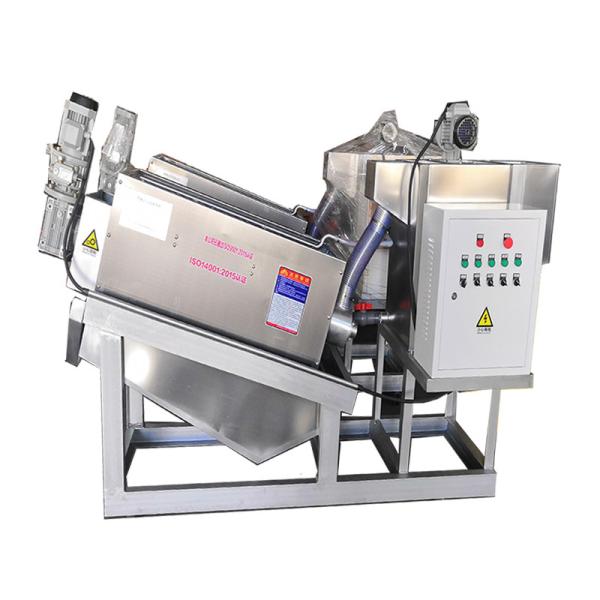 Filter Press System Screw Dehydrator No Secondary Pollution High Performance