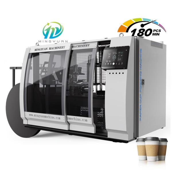Máquina de fabricação de copos de papel totalmente automática 180pcs/min máquina de fabricação de copos de papel de alta velocidade
