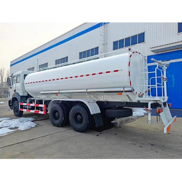 Горячий водонагреватель BEIBEN Водораспыляющий грузовик 6х4 300 л.с./380 л.с. 10 колес 25м3 Продается