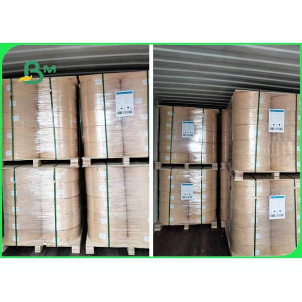 твердая черная бумага бумага УПРАВЛЕНИЯ ПО САНИТАРНОМУ НАДЗОРУ ЗА КАЧЕСТВОМ ПИЩЕВЫХ ПРОДУКТОВ И МЕДИКАМЕНТОВ 60ГСМ эко- дружелюбная твердая черная в вьюрке для выпивая солом