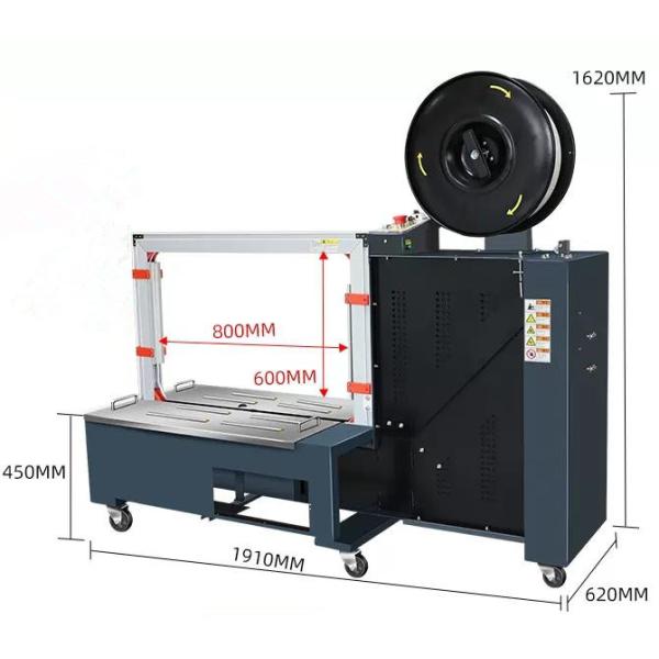 220V Automatic High Speed PP Strapping Wrapping Machine 141*62.5*141cm