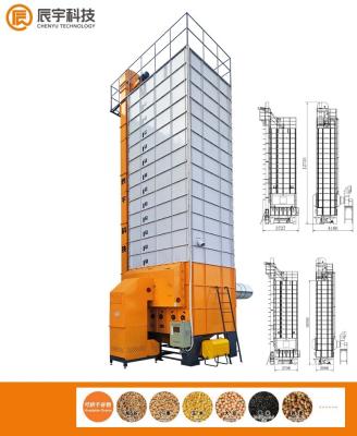 21000 quilogramas de arroz Paddy Dryer Machine 13.7KW 0.5-1.2%/h com transporte de parafuso