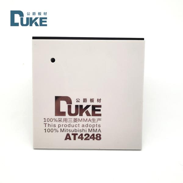 Thickness 2mm 6mm 8mm Sanitary Ware Cast Acrylic Sheets For Bathtubs