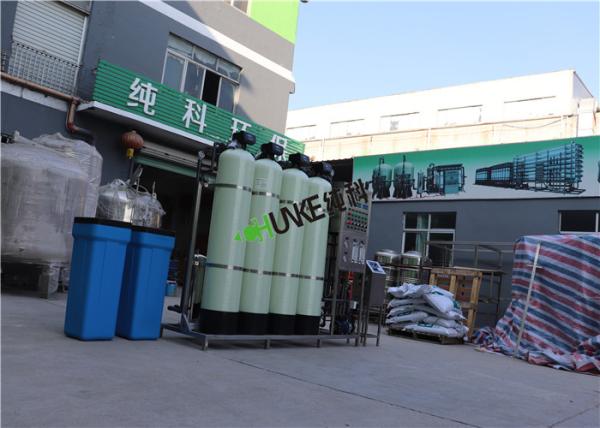 Drinking Reverse Osmosis Membrane System With Water Softener
