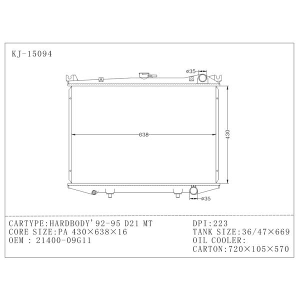 Aluminium Auto Radiator for Nissan Radiator Of HARDBODY ' 1992 21400-09G11