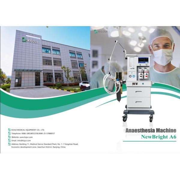 APL Valve Excellent Tightness Anesthesia Machine  Integrated Breathing Circuit