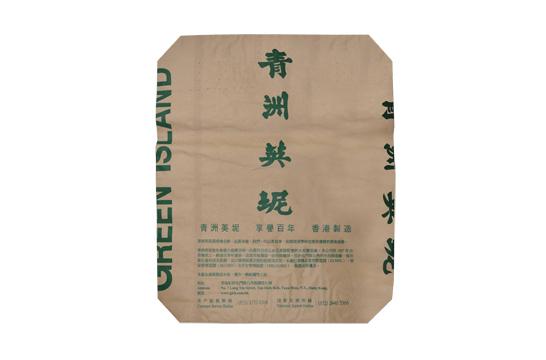 Cement packing paper sack 02