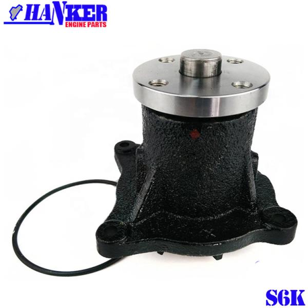 34345-10010 Water Pump E320B E320C S4K S6K E312 E320 E311 E320B