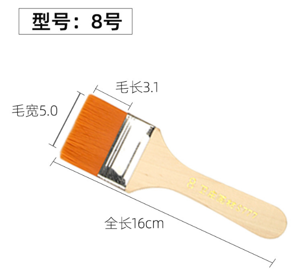 Multi Purpose Nylon Bristle Brush, Paint Brush, Painting Brush, Wooden Handle Brush