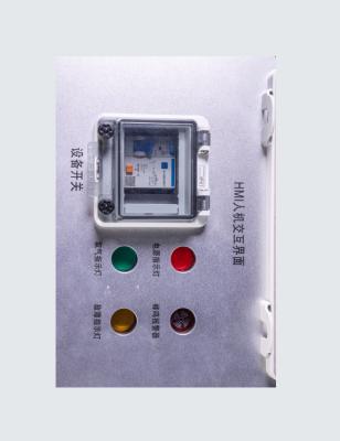 Digital Combustible Gas Monitoring Device RS485 for Transformer Fault Detection 3min