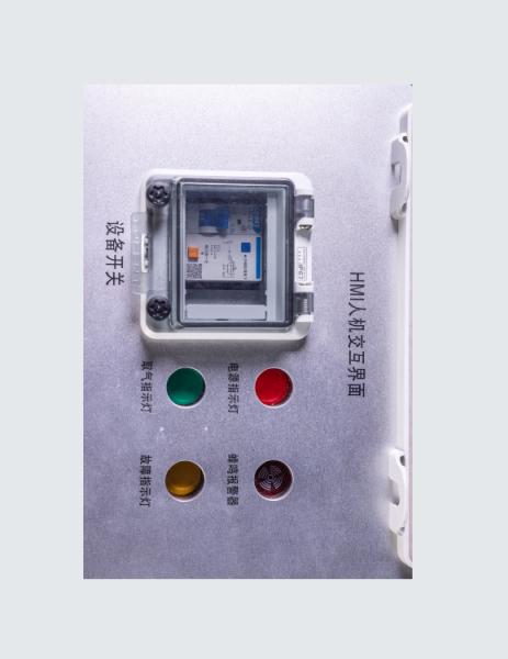 Digital Combustible Gas Monitoring Device RS485 for Transformer Fault Detection 3min