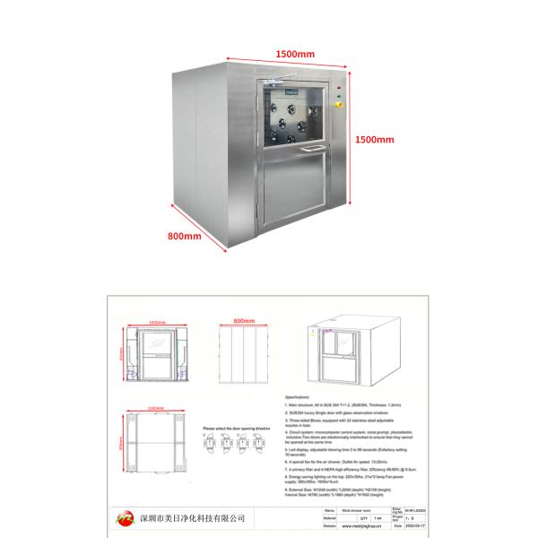 Сверхразмерный воздушный душ от пола до потолка грузовой SS воздушный душ двойные раздвижные двери