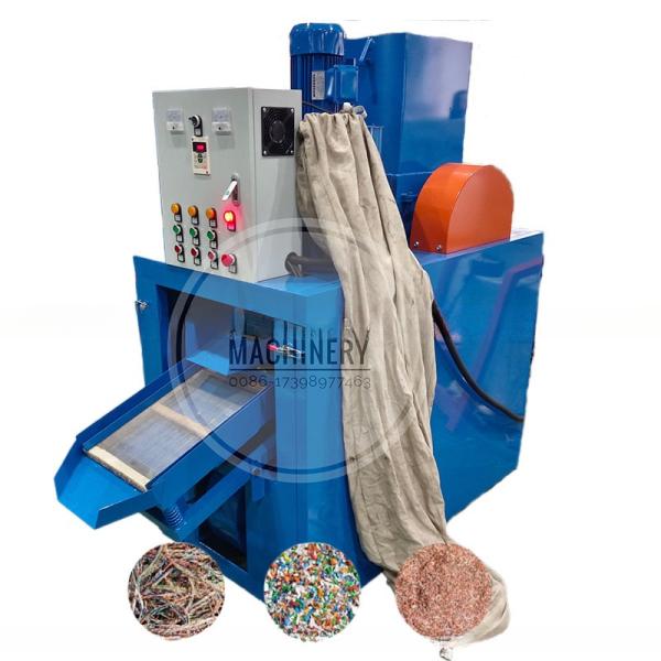 Single Phase 2.5mm Cable Copper Wire Recycling Grinding Crushing Separating Machines
