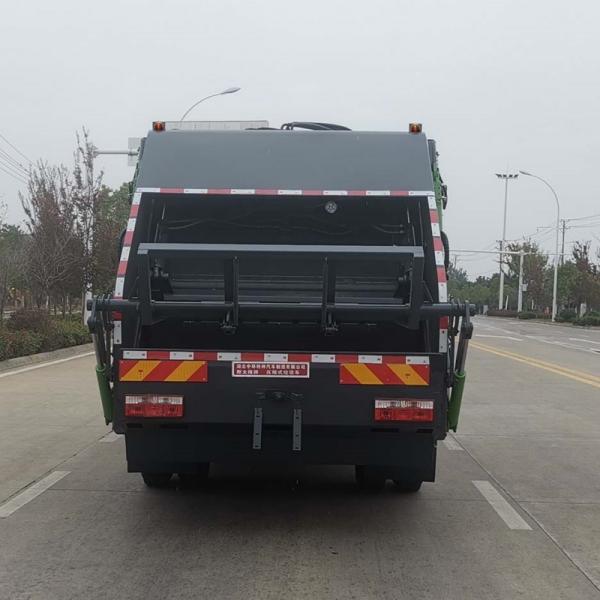 Diesel Engine 14000KG Garbage Compactor Truck Easy To Operate ZBJ5140XX