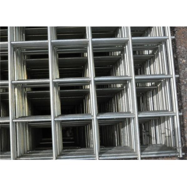 5cmx5cm 1mm Stainless Steel Welded Wire Mesh Panel