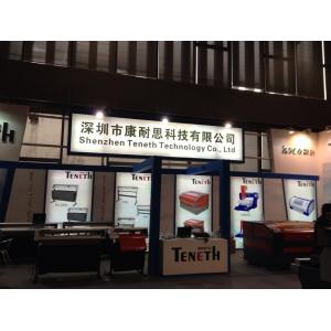 Shenzhen Teneth Technology Co., Ltd.