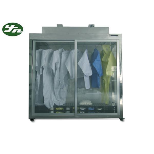 Подгонянный шкаф одежды чистой комнаты шкафа одежды чистой комнаты пыли свободный