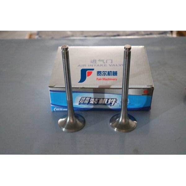 Original Authentic Weichai Deutz Exhaust Valve 12159608 For Loader