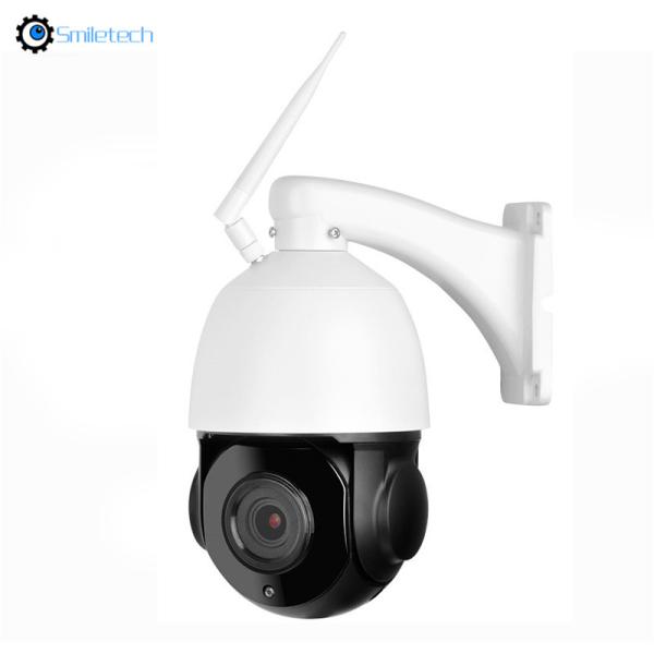 Outdoor 5MP starlight 20X zoom WIFI PTZ two way audio ir speed dome TF card slot speed dome surveillance IP camera
