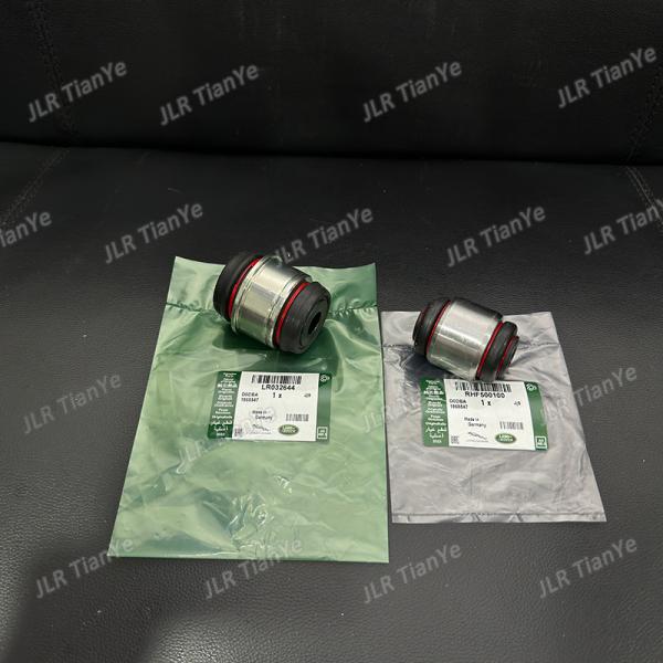 Suitable for Land Rover chassis liner LR032644 RHF500100 RBK500220 RHF500031