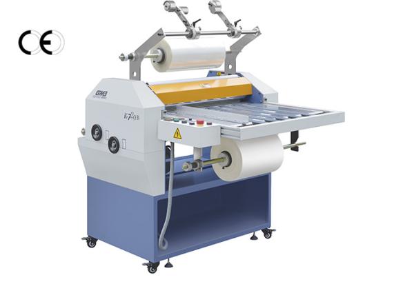 Industrial Hand Crank Laminator Double Side Type One Year Warranty LCL Cargo