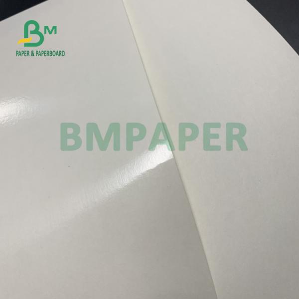 запас покрытый уловкой чашки 150gsm+20gsm бумажные прочные 710mm x 900mm запас покрытый уловкой чашки 150gsm+20gsm бумажные прочные 710mm x 900mm