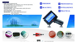 T3S Handheld Batch Number Printer , Expiry Date Printing Machine For Food Packing Marking